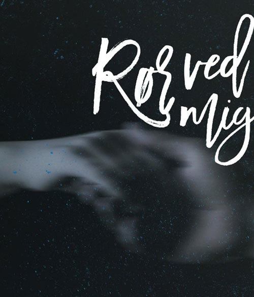 Anne Marie Krüger Rasmussen - Rør ved mig