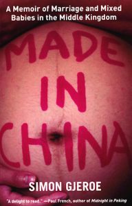 Simon Gjerø - Made In China